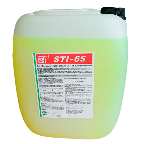 Теплоноситель (антифриз) STI этиленгликоль (-65°C) 20 кг. - фото