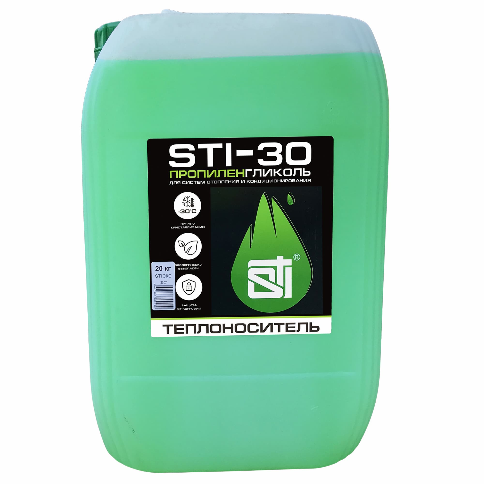 Теплоноситель (антифриз) STI пропиленгликоль (-30°C) 20 кг. - фото