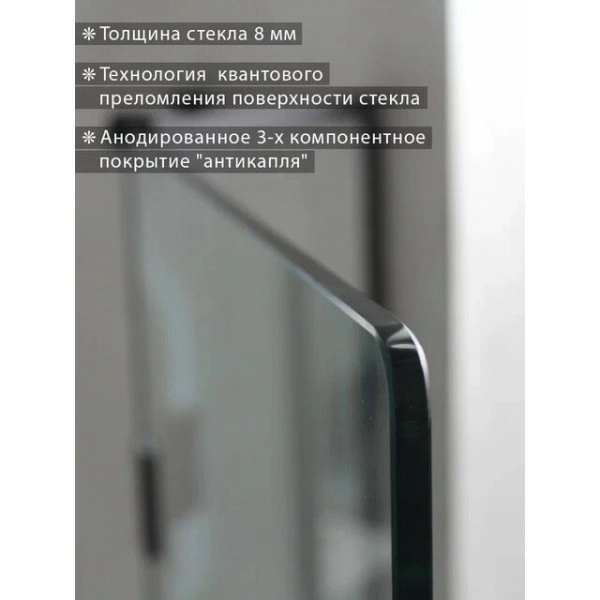  BENETTO Шторка стеклянная для ванны (складная) хром 1400х900 (300/600) - фото