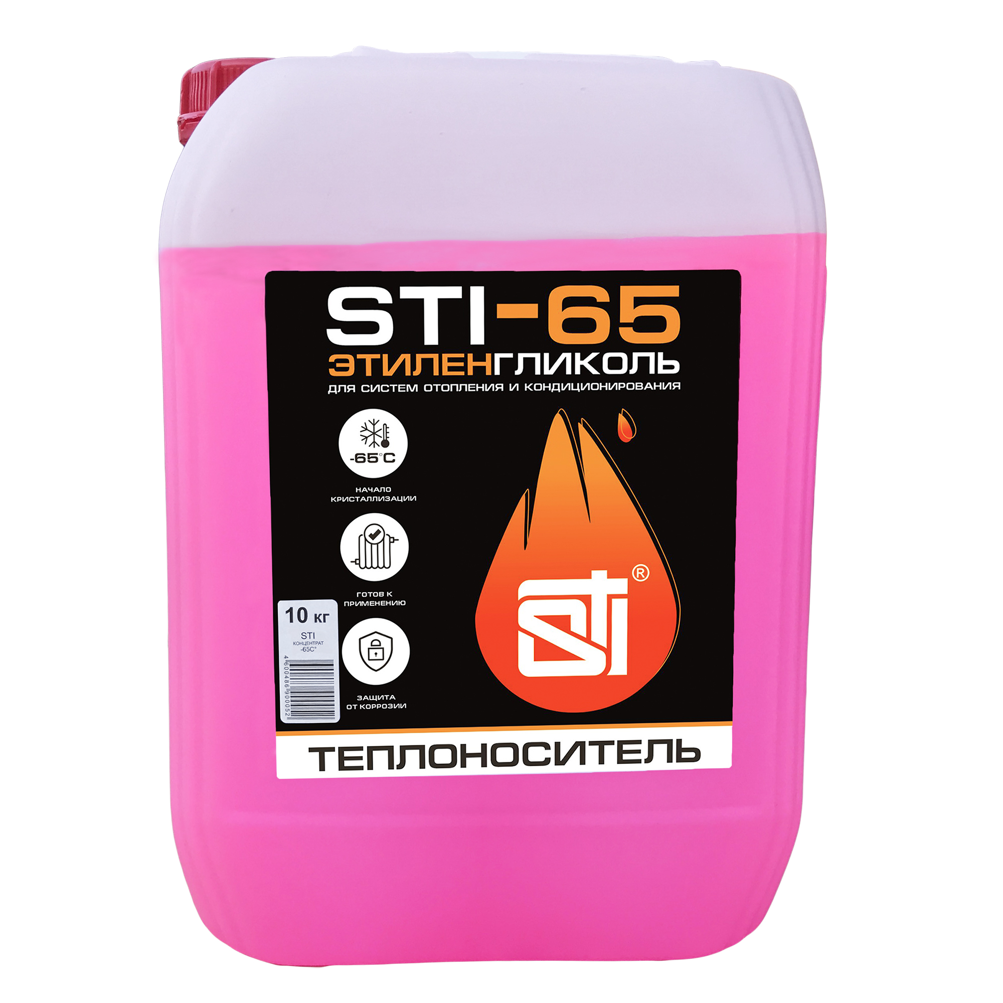 Теплоноситель (антифриз) STI этиленгликоль (-65°C) 10 кг. - фото
