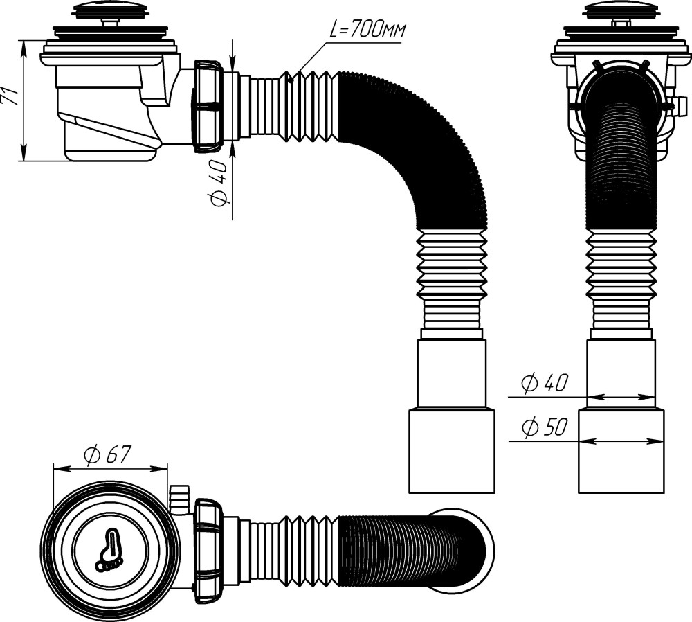 V465 Сифон для душевого поддона 1½ хром D50мм клик-клак мет.сетка, высота 65мм с гофротрубой 40х40-50 фото-8