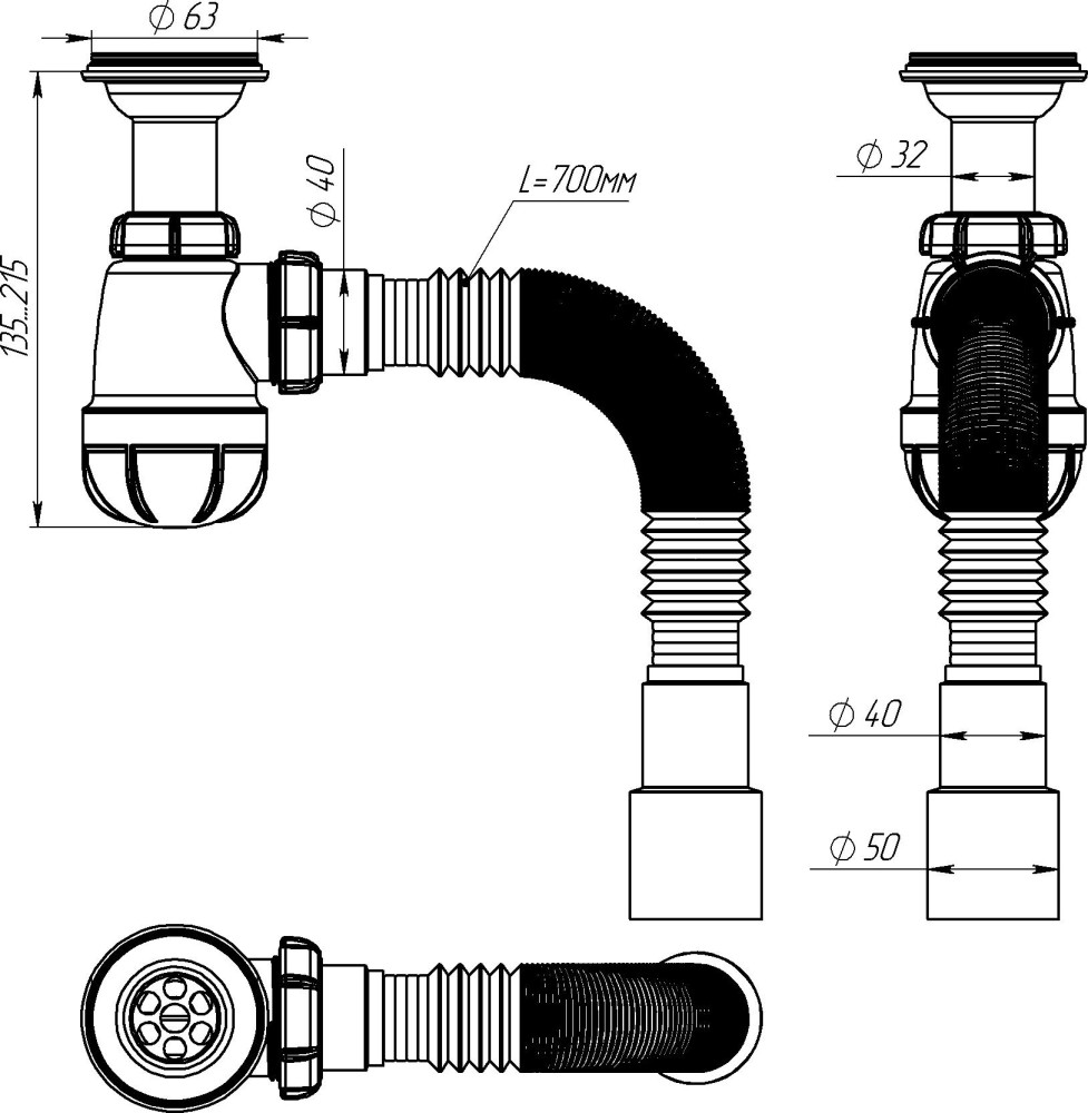 S2015 Сифон для умывальника 1¼х40 с удлинённой горловиной с гибкой трубой 40х40-50 фото-8