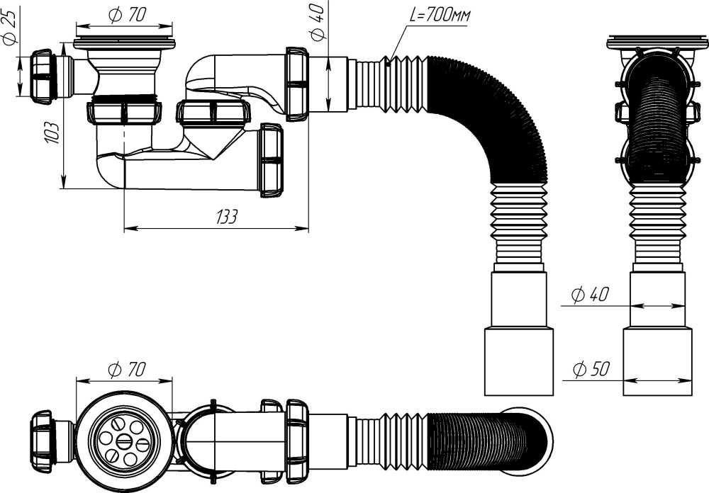 V245 Сифон для душевого поддона 1½х40 регулируемый с гофротрубой 40х40-50  фото-3 V245 Сифон для душевого поддона 1½х40 регулируемый с гофротрубой 40х40-50  фото-3