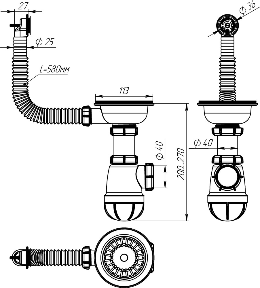 B0142 Сифон для мойки 3½х40 с круглым переливом фото-6 B0142 Сифон для мойки 3½х40 с круглым переливом фото-6
