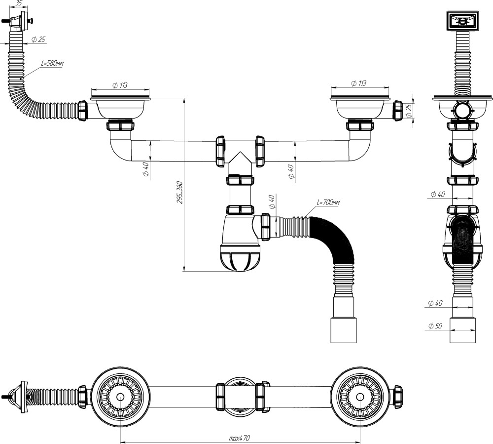 D0148 Сифон для мойки сдвоенный 3½&quot;х40 с прямоугольным переливом и гофротрубой 40х40-50 фото-8