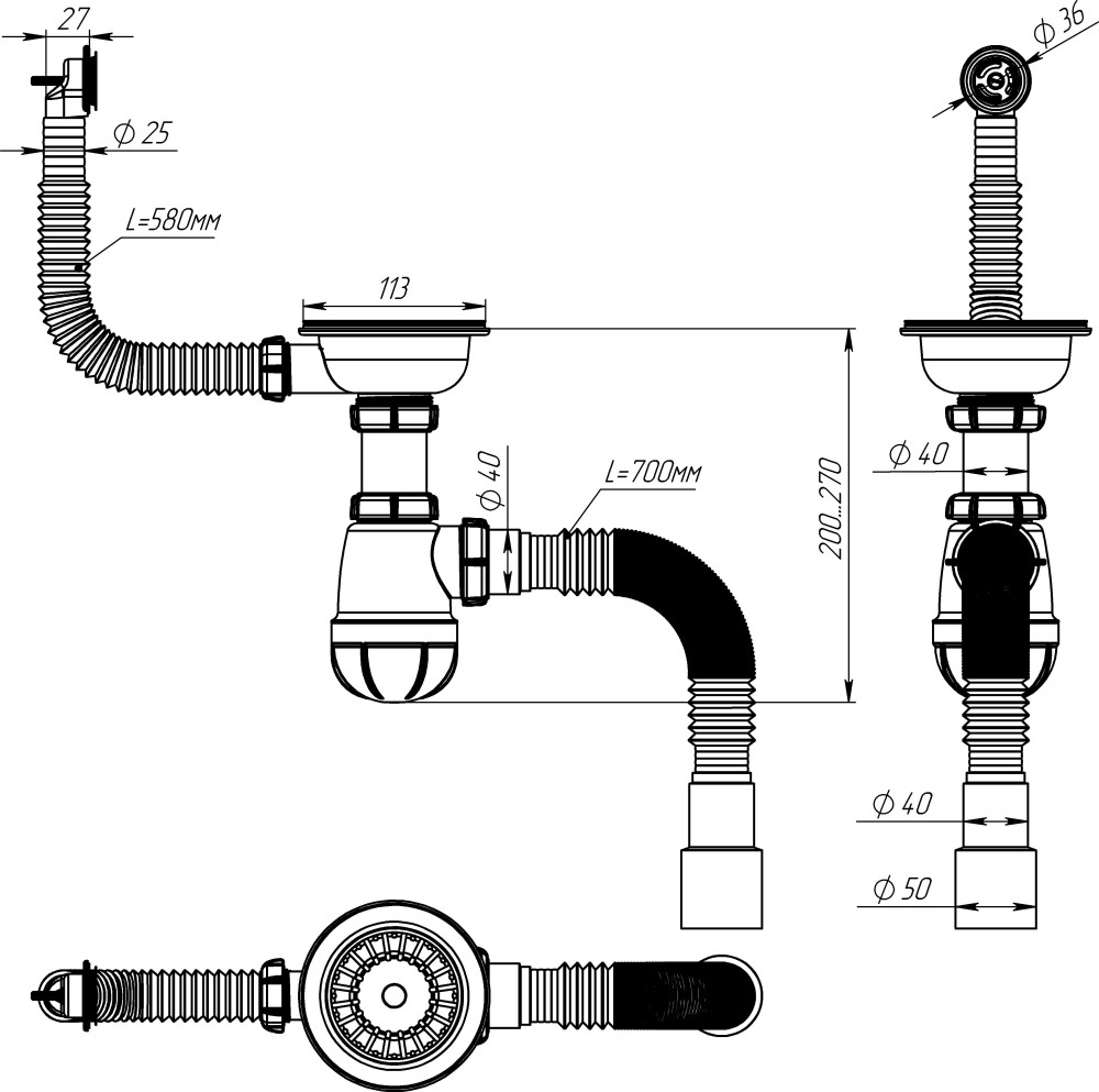 B0139 Сифон для мойки 3½х40 с круглым переливом с гофротрубой 40х40-50 фото-8