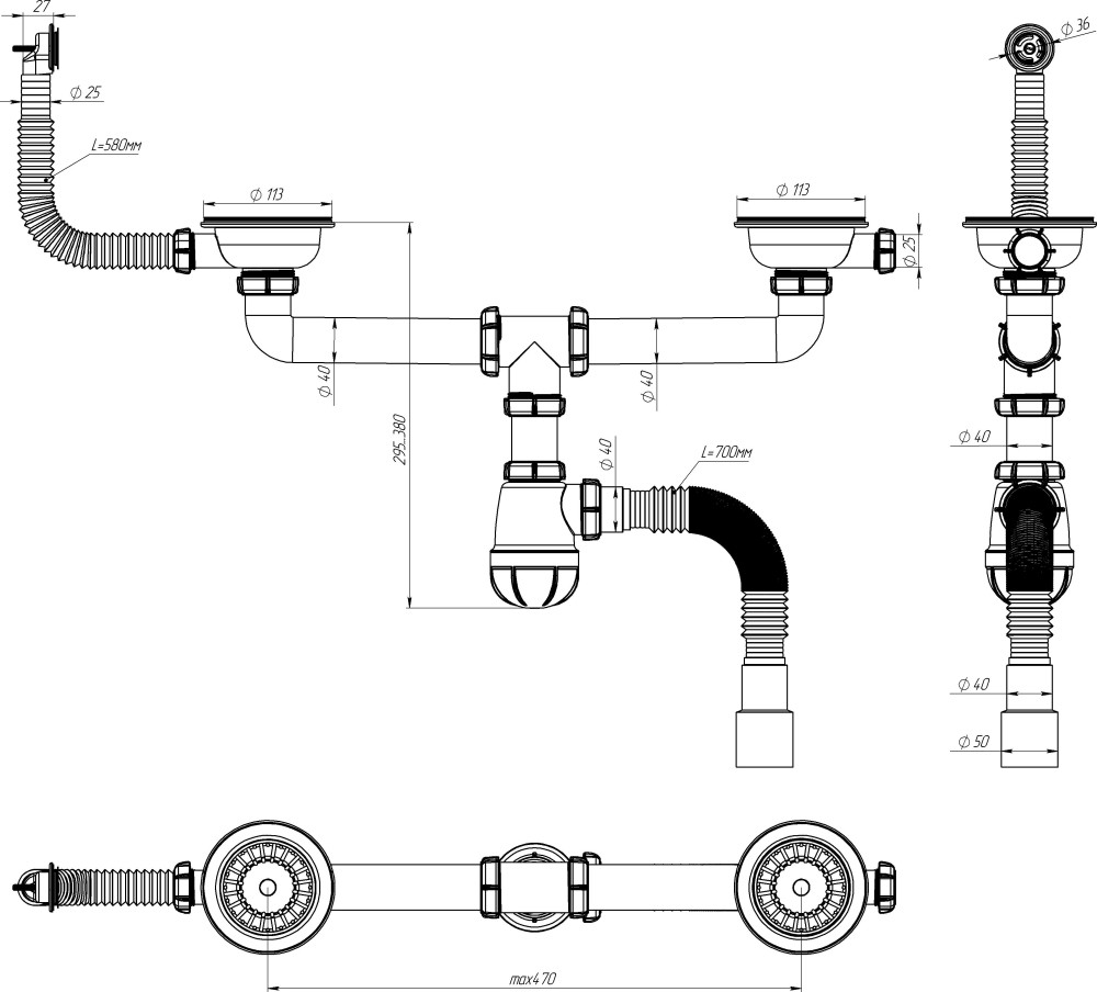 D0139 Сифон для мойки сдвоенный 3½&quot;х40 с круглым переливом и гофротрубой 40х40-50 фото-8