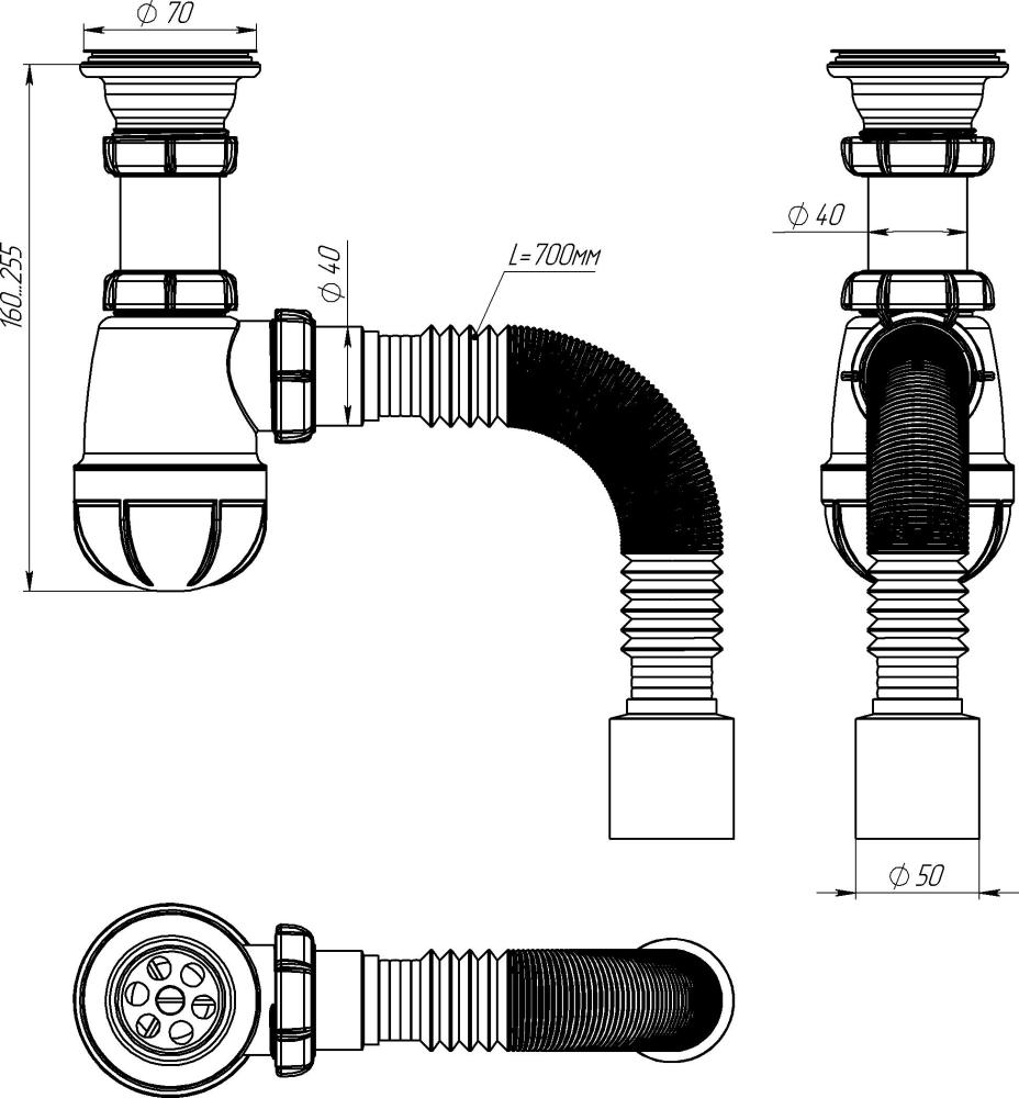 B0110 Сифон для кухни 1½"х40 с гофротрубой 40х50 фото-8