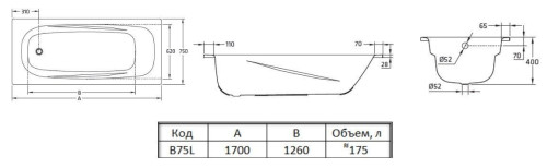 Ванна стальная BLB Universal Anatomica HG 170*75 см с шумоизоляцией в к-те с ножками - фото