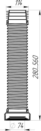 T928 Удлинитель гибкий для унитаза (гофра) армированный 280-560 мм. - фото