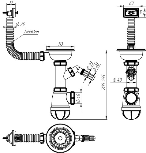 B0146 Сифон для мойки 3½"х40 с прямоугольным переливом, отводом для стир. маш. - фото