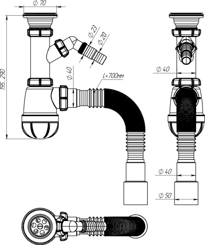 B1025 Сифон для кухни 1½"х40 с отводом для стиральной машины с гофротрубой 40х40-50 - фото