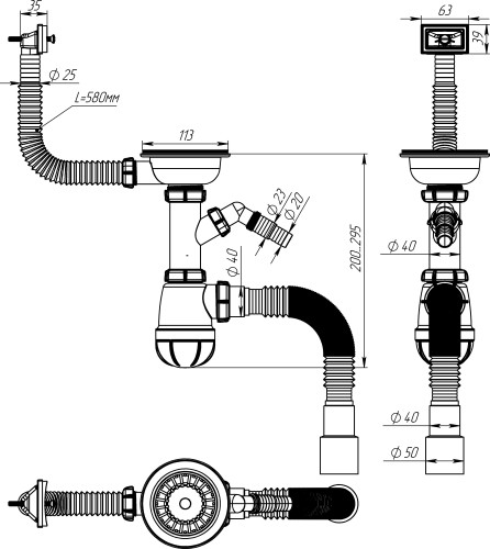 B0147 Сифон для мойки 3½"х40 с прямоугольным переливом, отводом для стир. маш. и гофротрубой 40х40-50 - фото