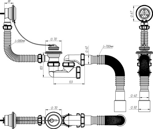 V255 Сифон для ванны 1½"х40 регулируемый с выпуском, переливом и гофротрубой 40х40-50 - фото