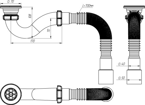 V145 Сифон для душевого поддона 1½"х40 прямоточный с гофротрубой 40х40-50  - фото