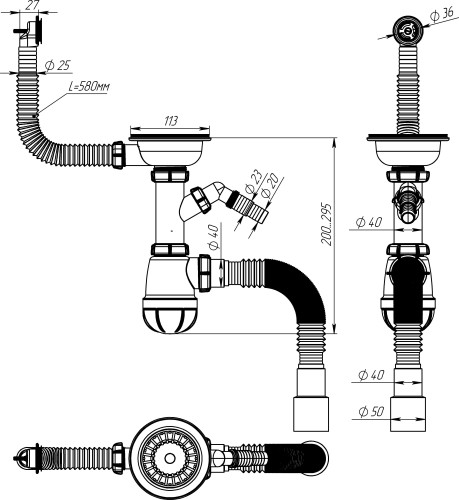 B0140 Сифон для мойки 3½"х40 с круглым переливом, отводом для стир. маш. и гофротрубой 40х40-50 - фото