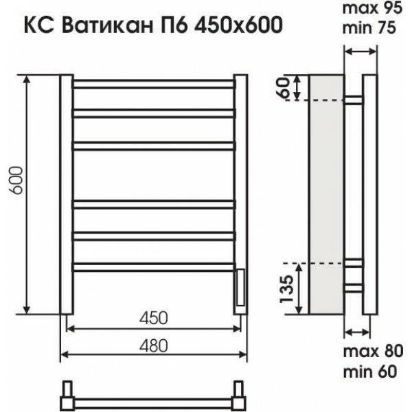 Полотенцесушитель Terminus «Ватикан» П6 450х600 электро КС белый матовый (new встроен диммер) - фото