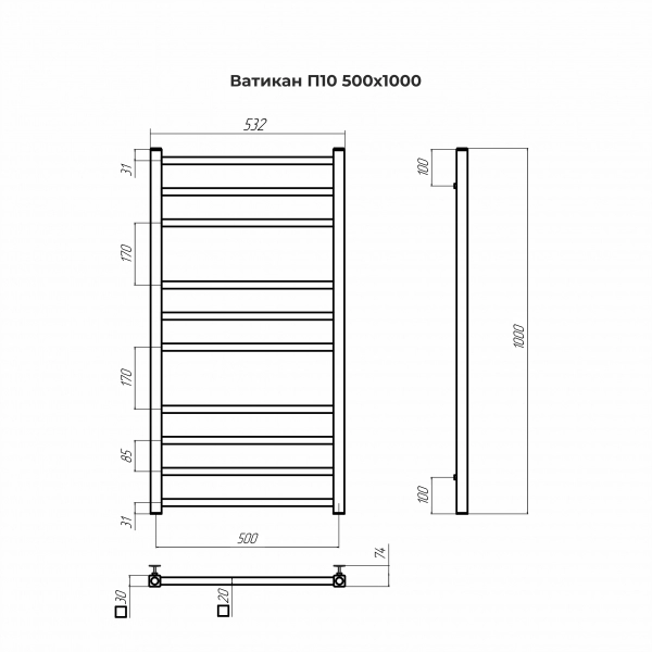 Полотенцесушитель Terminus «Ватикан» П10 500х1000 - фото2