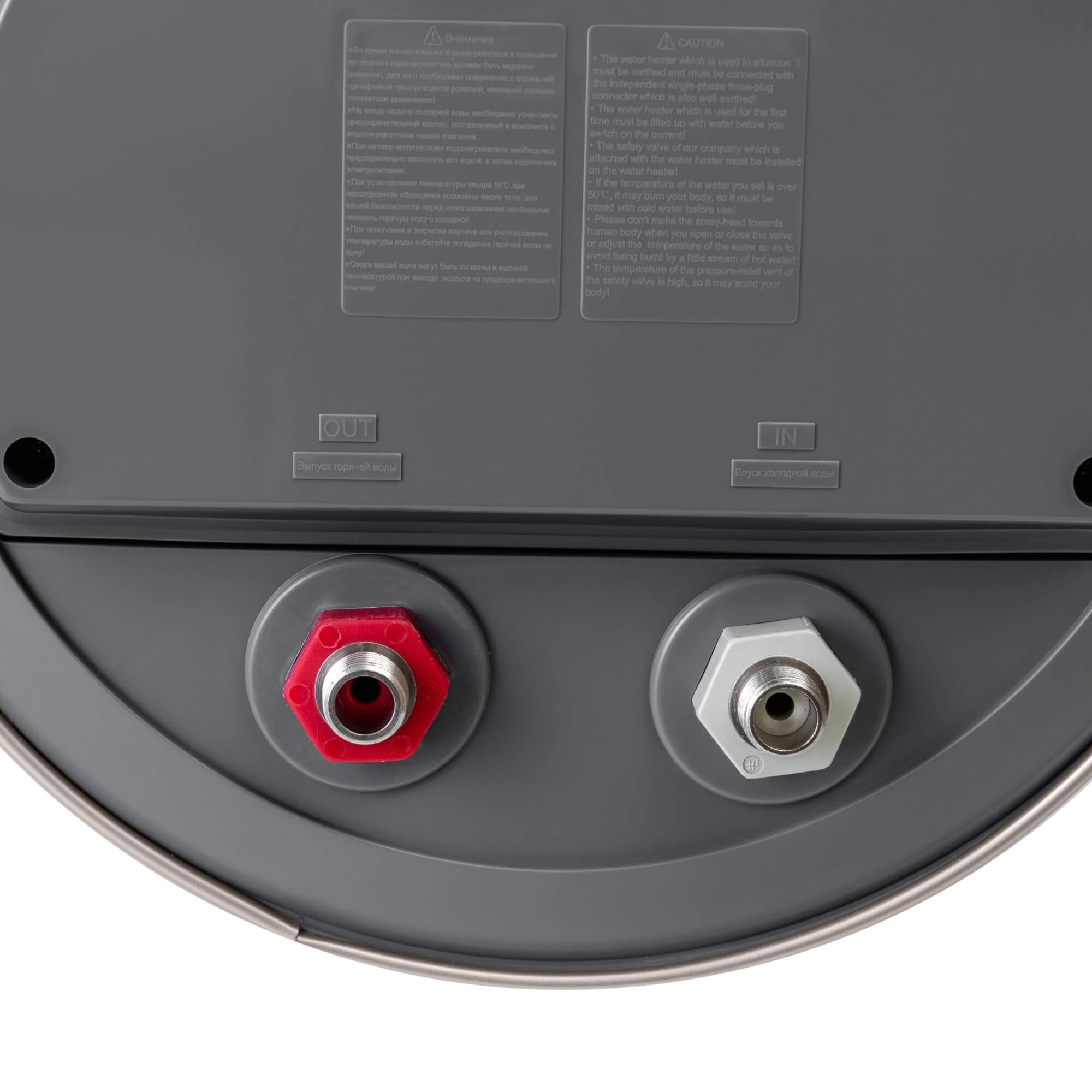 Водонагреватель Haier ES80V-Color 80л. фото-9