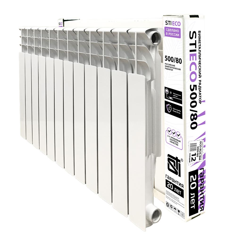 Биметаллический радиатор STI ECO RUS BM 500/80 12 сек. - фото1 Биметаллический радиатор STI ECO RUS BM 500/80 12 сек. - фото1