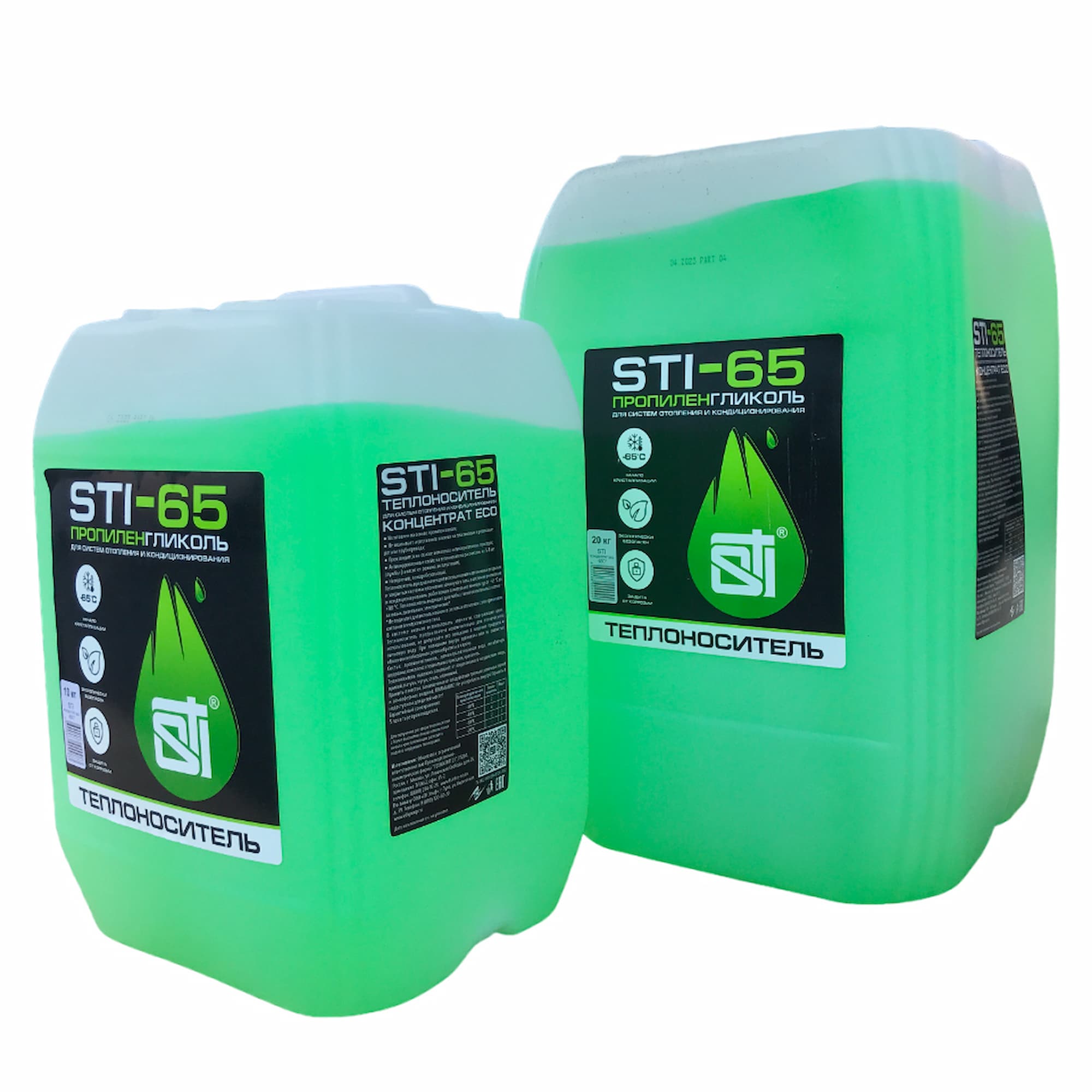 Теплоноситель (антифриз) STI пропиленгликоль (-65°C) 10 кг. фото-3