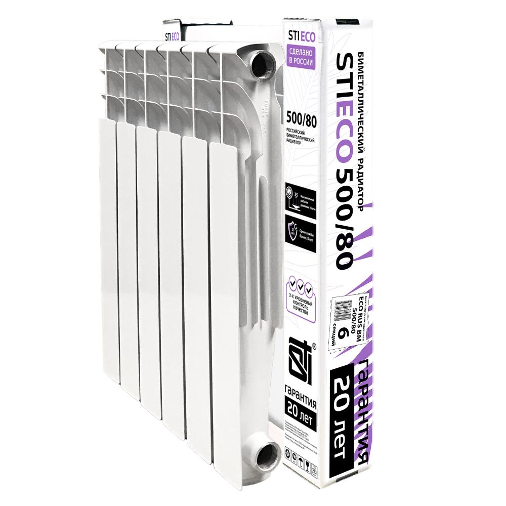 Биметаллический радиатор STI ECO RUS BM 500/80 6 сек. - фото1 Биметаллический радиатор STI ECO RUS BM 500/80 6 сек. - фото1