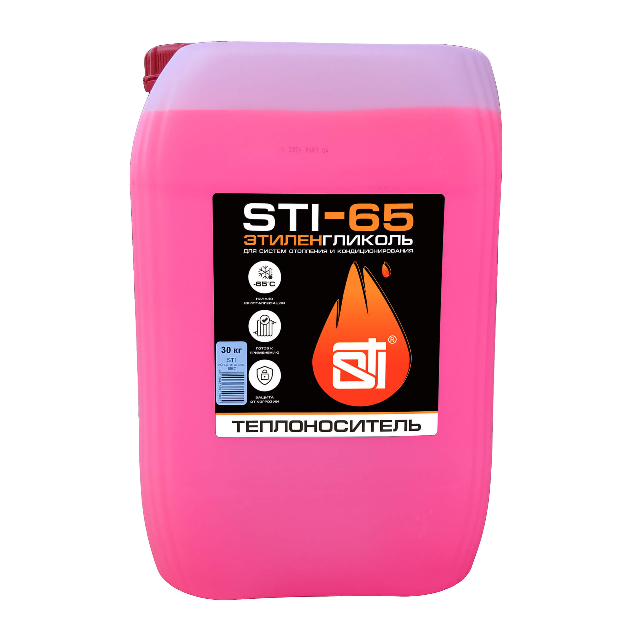 Теплоноситель (антифриз) STI этиленгликоль (-65°C) 30 кг. - фото2 Теплоноситель (антифриз) STI этиленгликоль (-65°C) 30 кг. - фото2