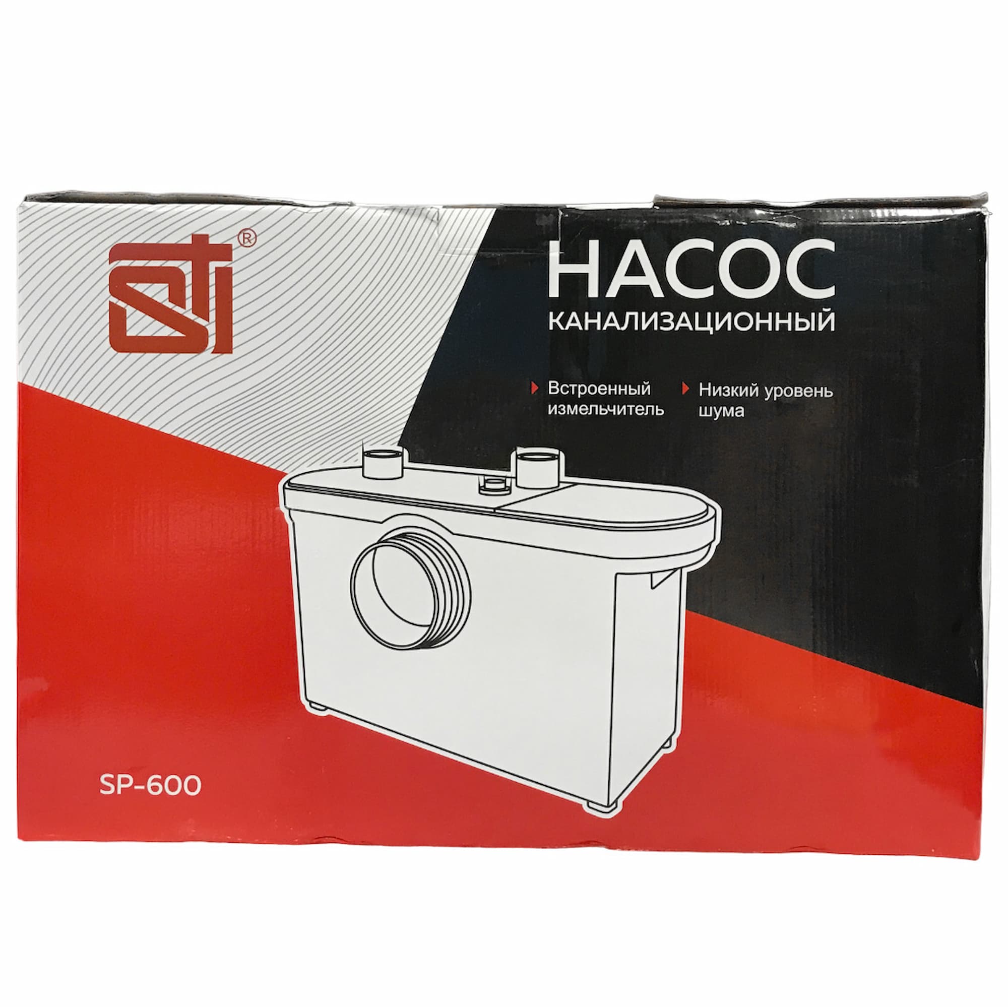 Насос канализационный STI SP-600 фото-9 Насос канализационный STI SP-600 фото-9