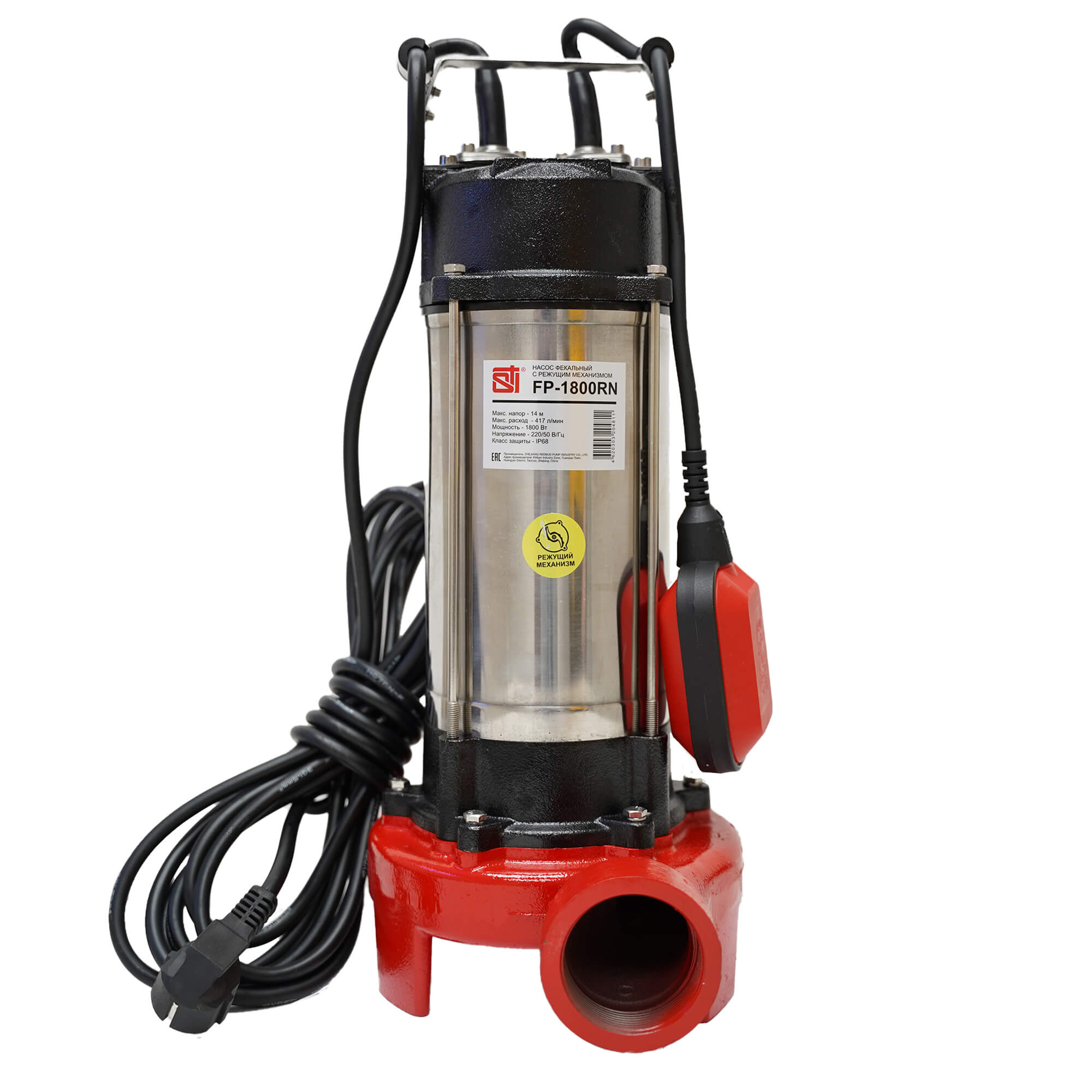 Насос фекальный с режущим механизмом STI FP-1800 RN - фото1