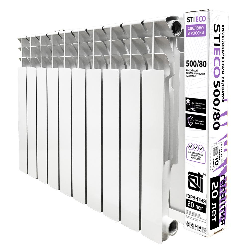 Биметаллический радиатор STI ECO RUS BM 500/80 10 сек. - фото1 Биметаллический радиатор STI ECO RUS BM 500/80 10 сек. - фото1