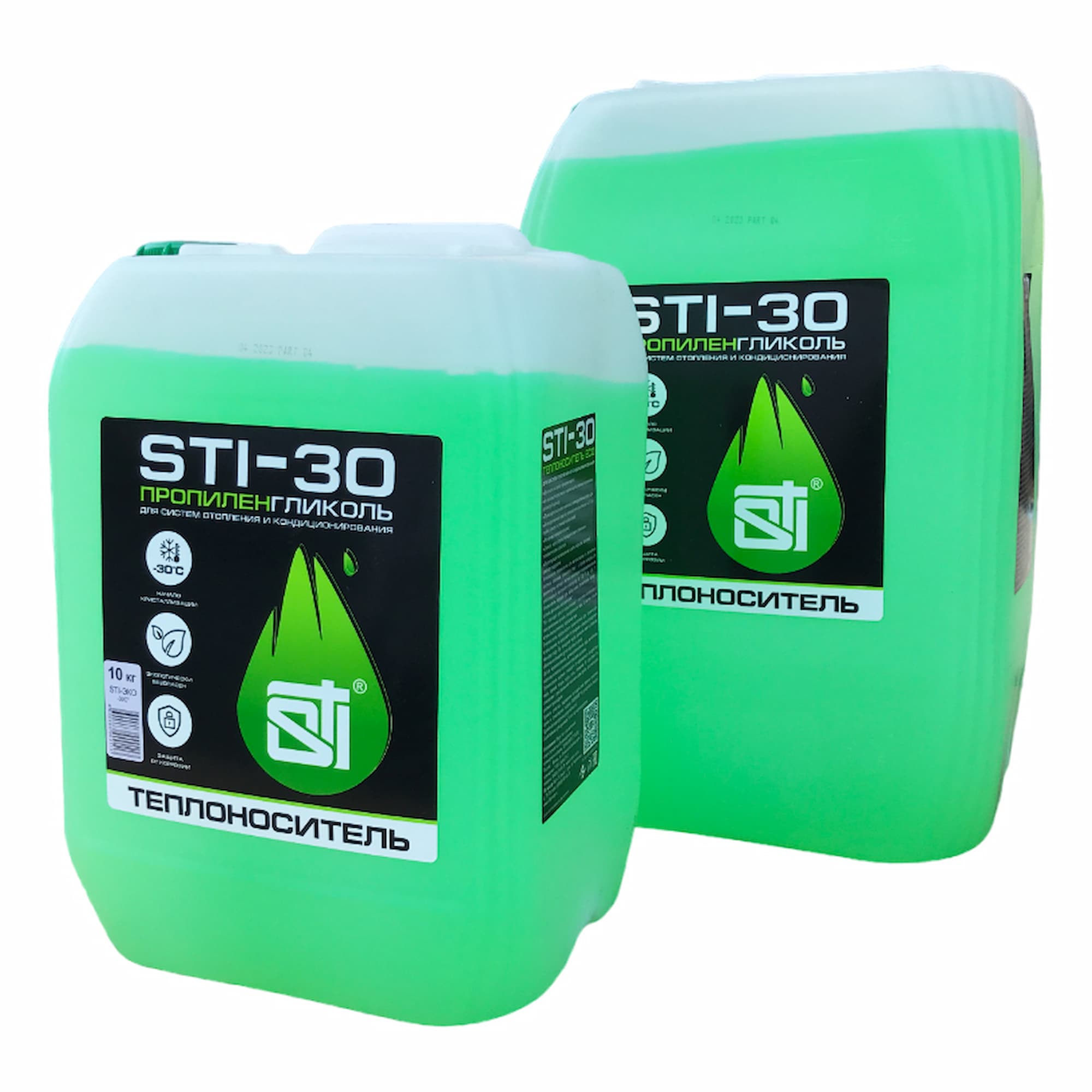 Теплоноситель (антифриз) STI пропиленгликоль (-30°C) 20 кг. фото-3 Теплоноситель (антифриз) STI пропиленгликоль (-30°C) 20 кг. фото-3