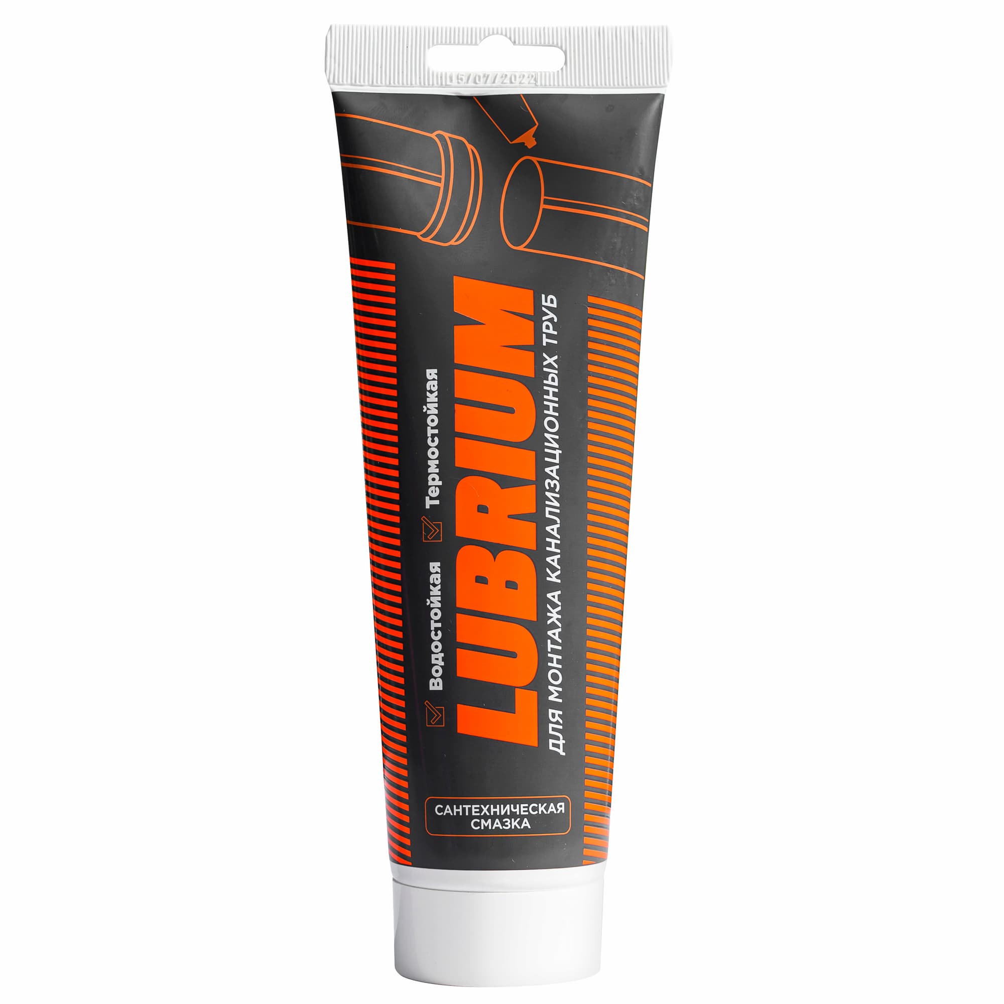 Сантехническая смазка Lubrium, туба 50г. - фото1