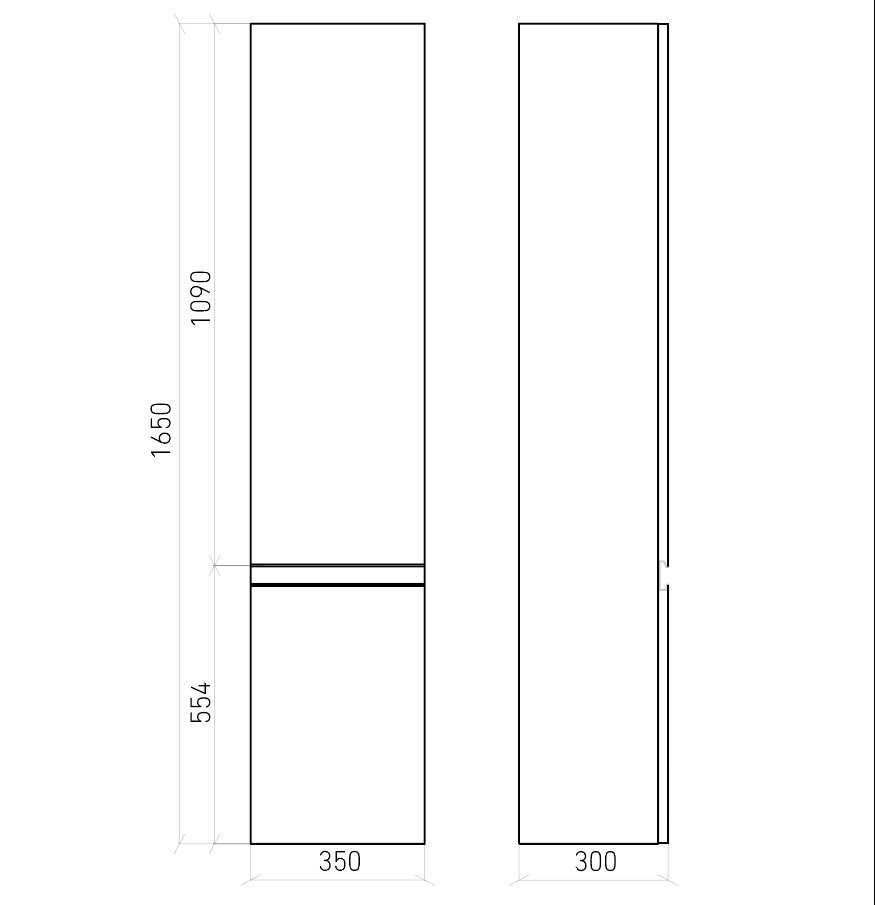 Пенал подвесной Laparet Electra 35 правый, хромикс серебро фото-3 Пенал подвесной Laparet Electra 35 правый, хромикс серебро фото-3