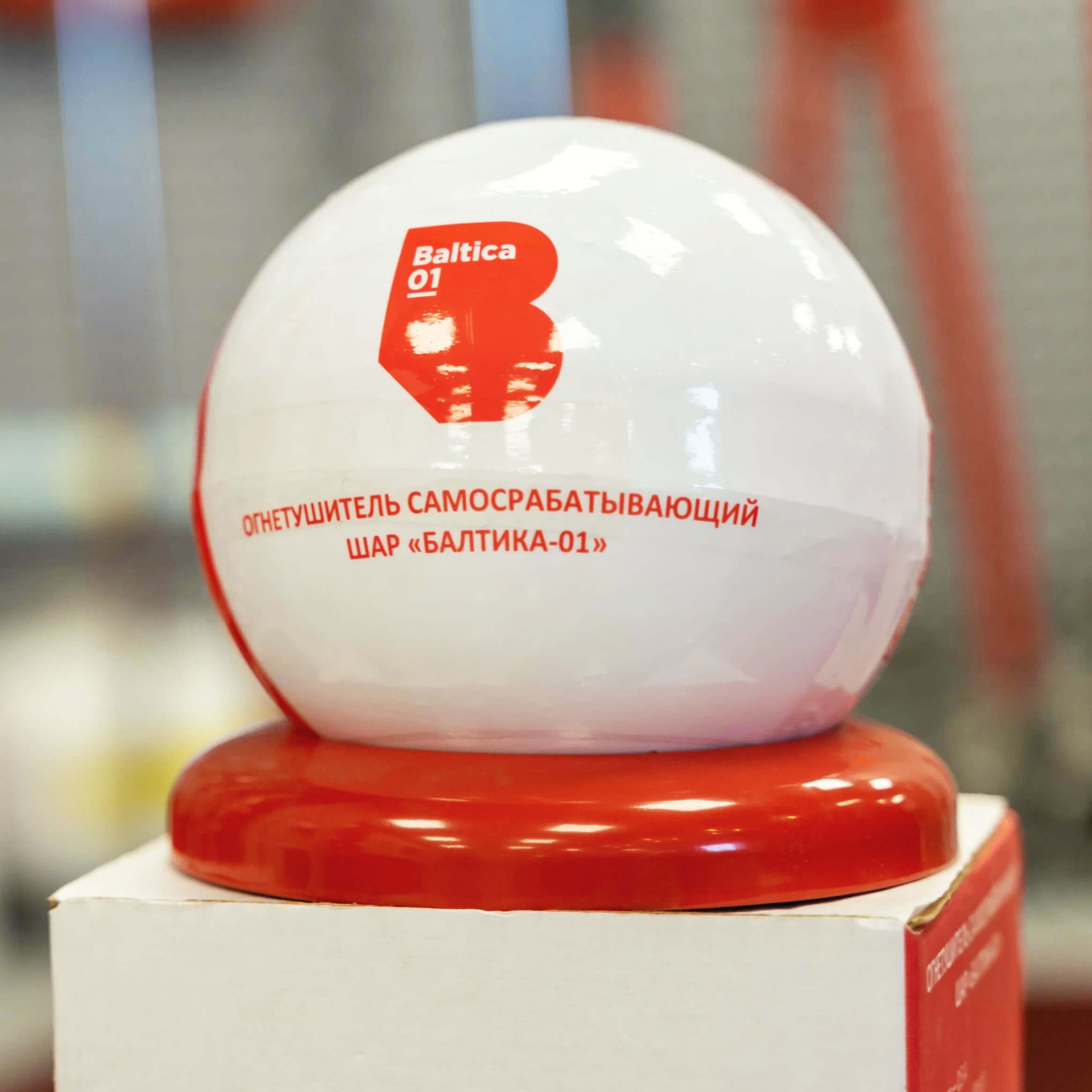 Огнетушитель самосрабатывающий шар фото-5