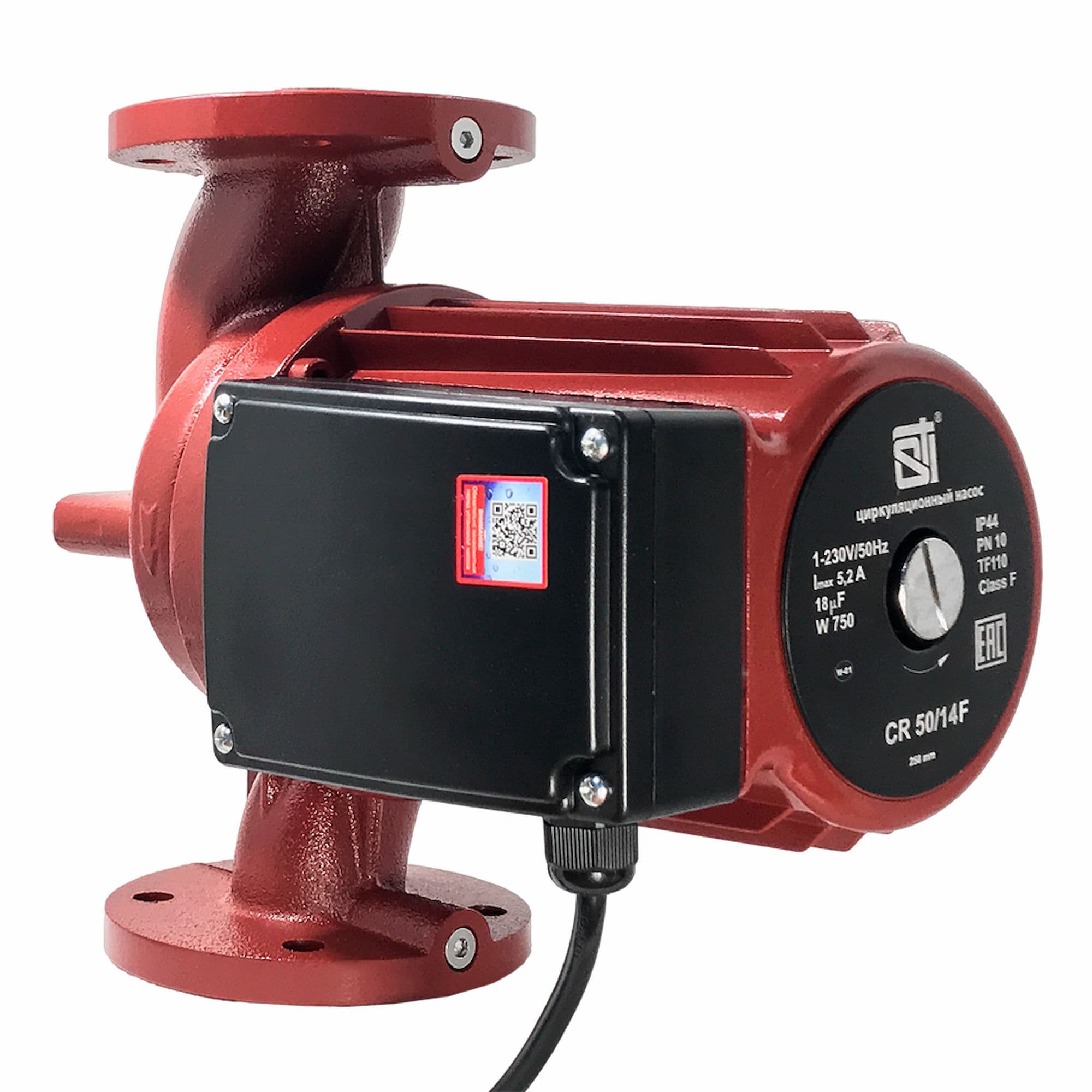 Насос циркуляционный STI CR 50/14-250F - фото1