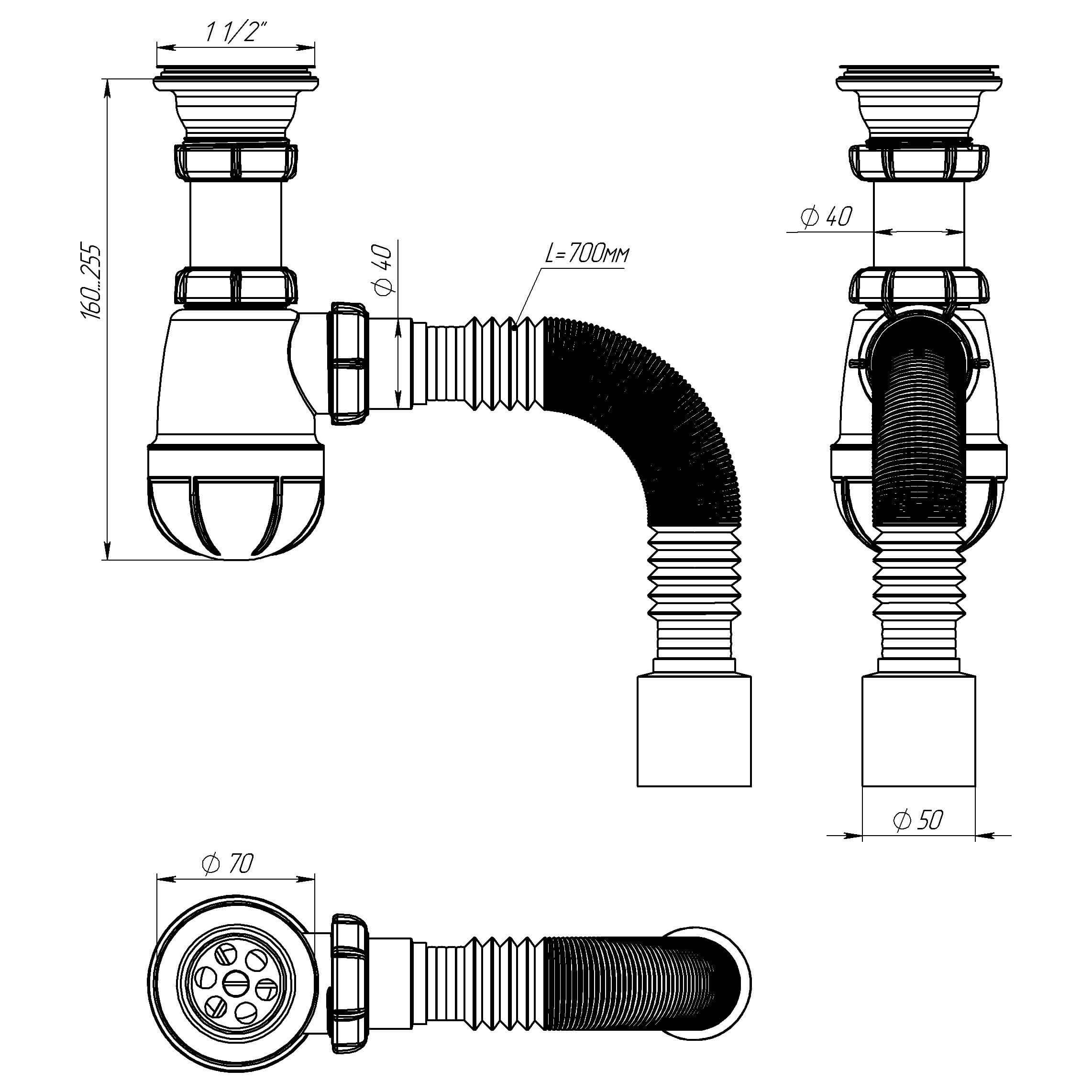 B0110 Сифон для кухни 1½"х40 с гофротрубой 40х50 - фото