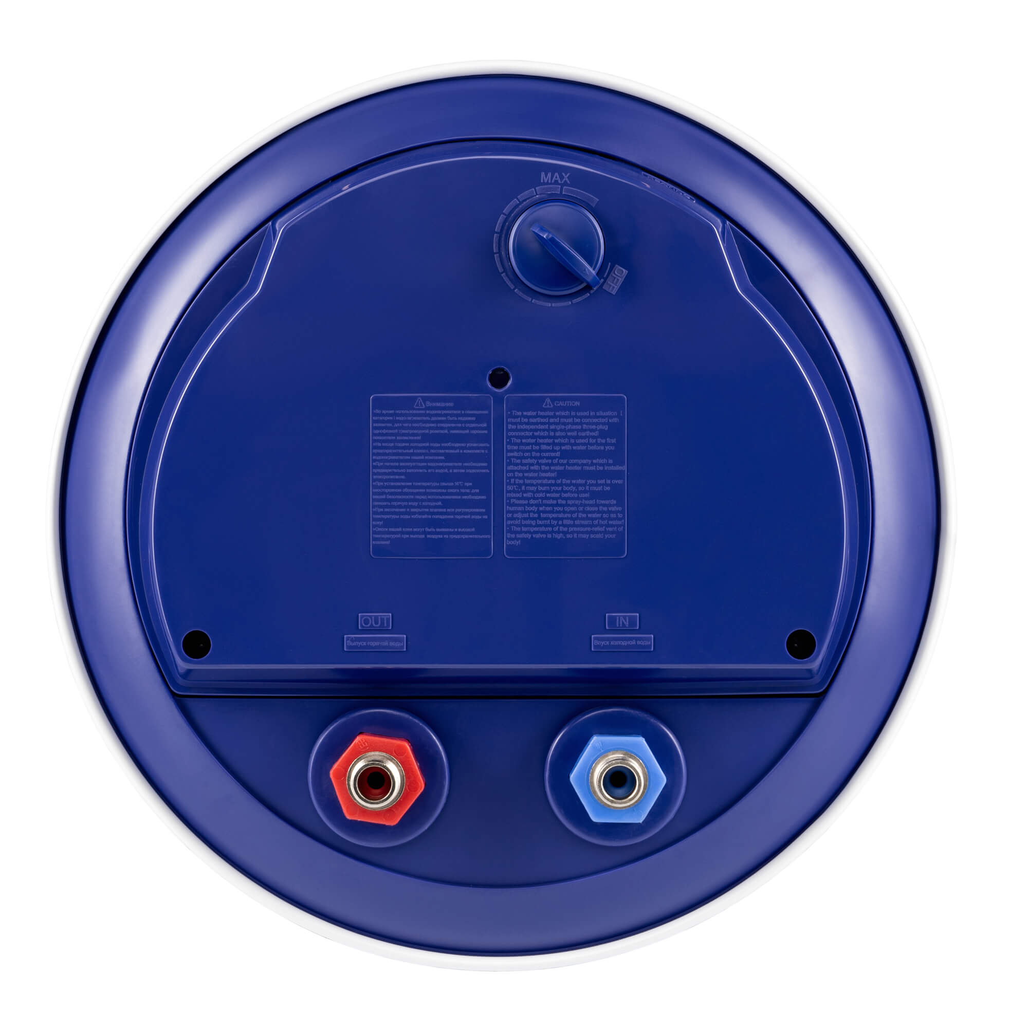 Водонагреватель Haier ES30V-A4 30л. фото-7