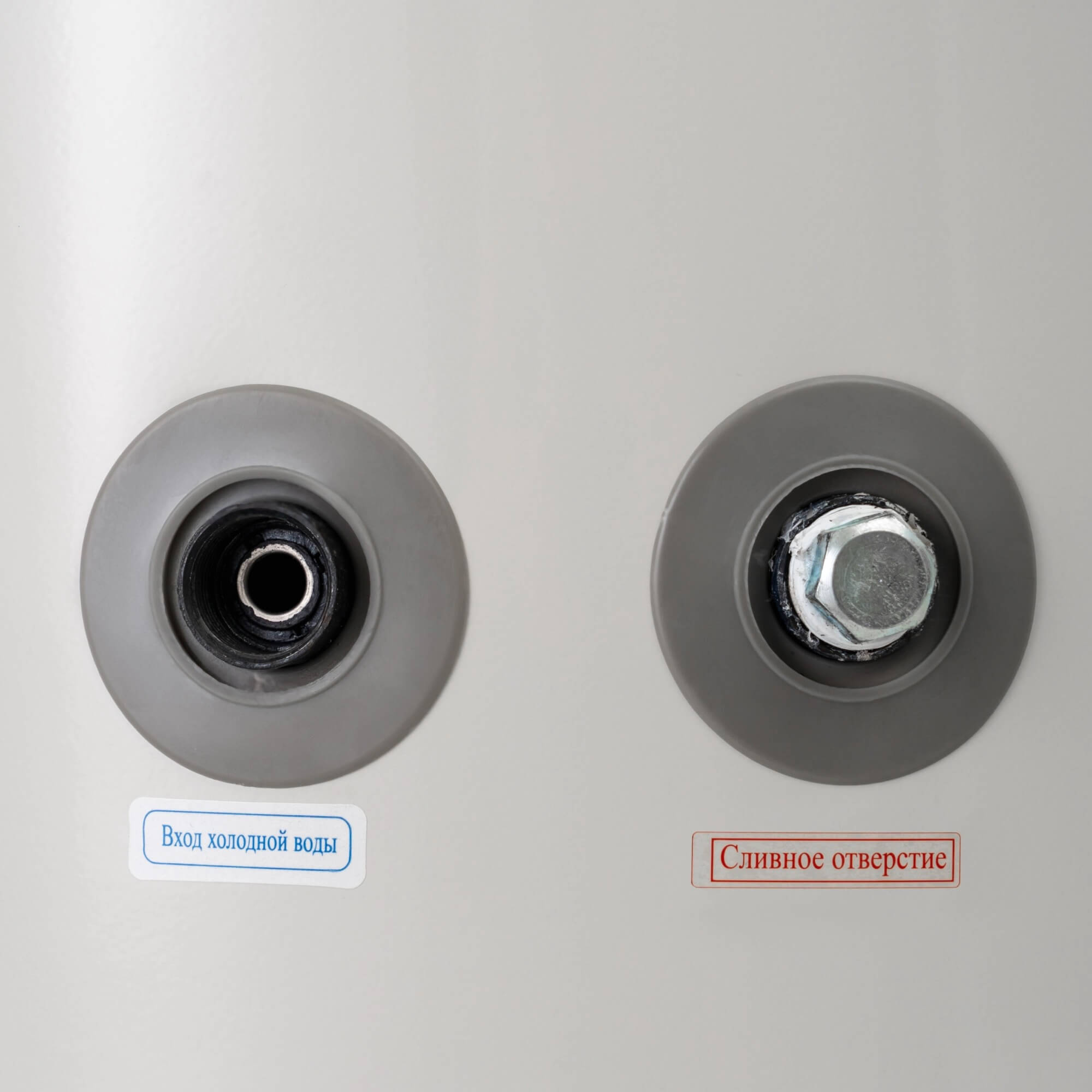 Водонагреватель Haier напольный FCD-JTLD150 150л. фото-6