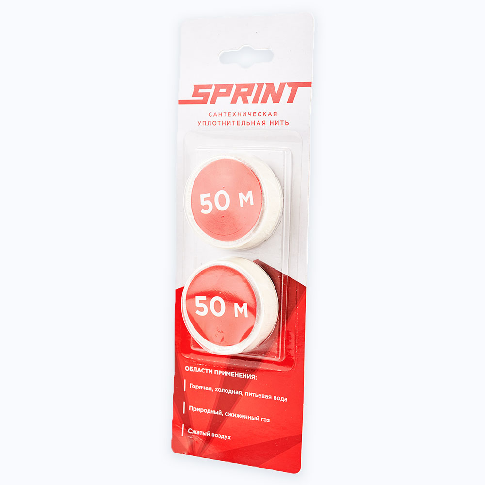 Сменные катушки для нити SPRINT 2х50м. - фото2