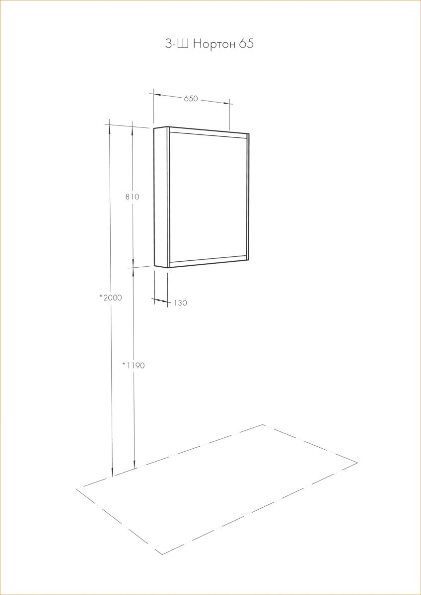Зеркальный шкаф Акватон Нортон 65 белый фото-3 Зеркальный шкаф Акватон Нортон 65 белый фото-3