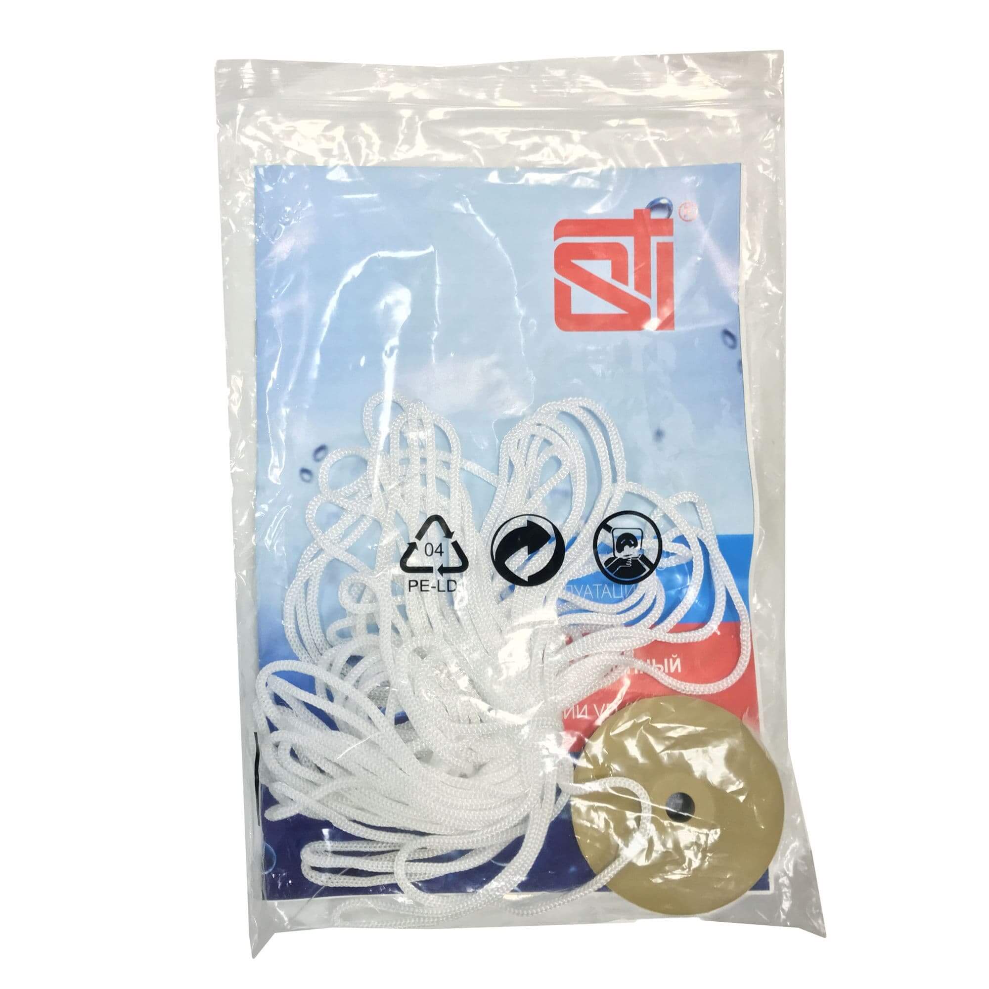 Насос вибрационный STI VD 25/60-16 (нижний водозабор) фото-5 Насос вибрационный STI VD 25/60-16 (нижний водозабор) фото-5