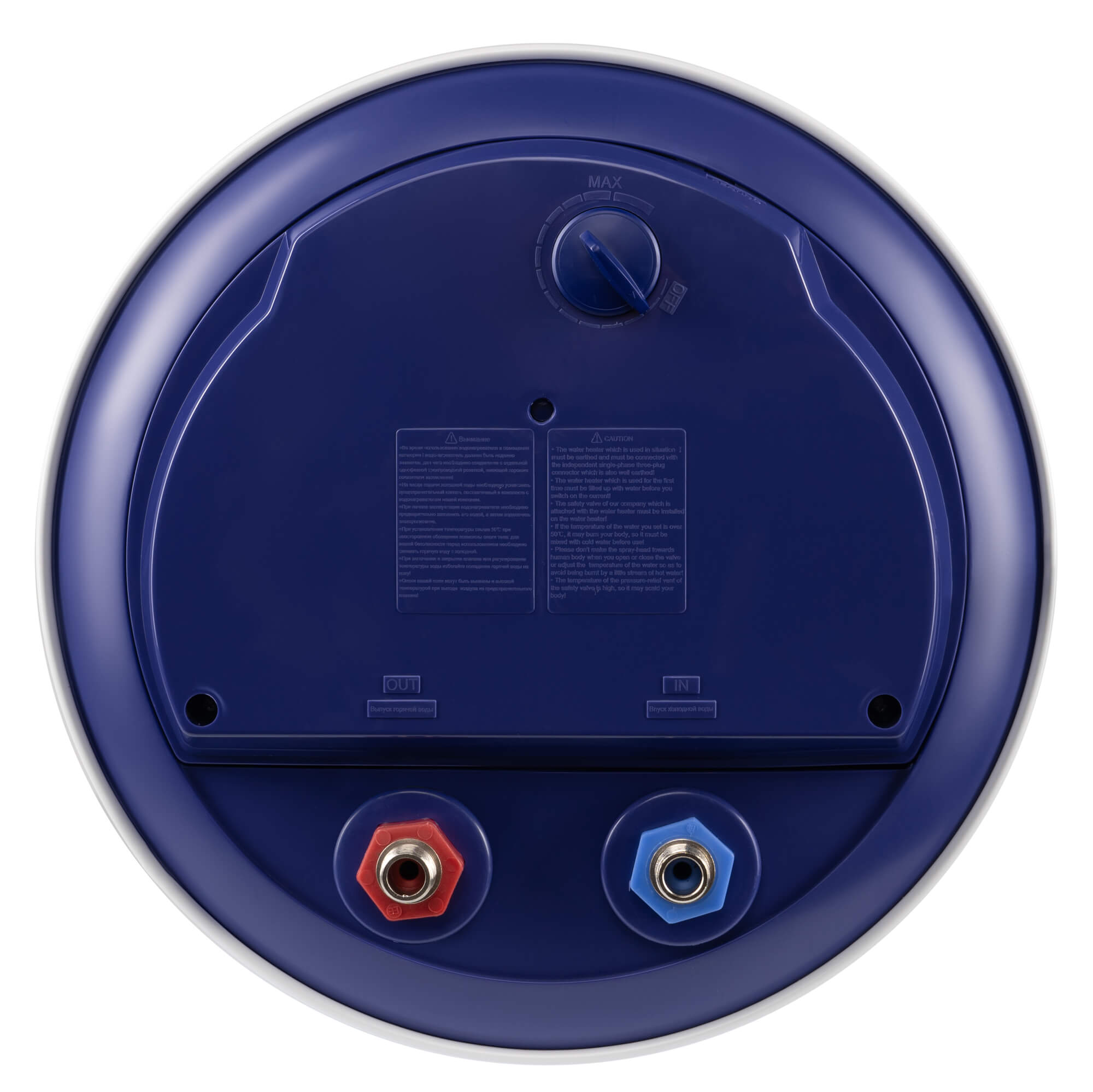 Водонагреватель Haier ES80V-A4 80л. фото-8