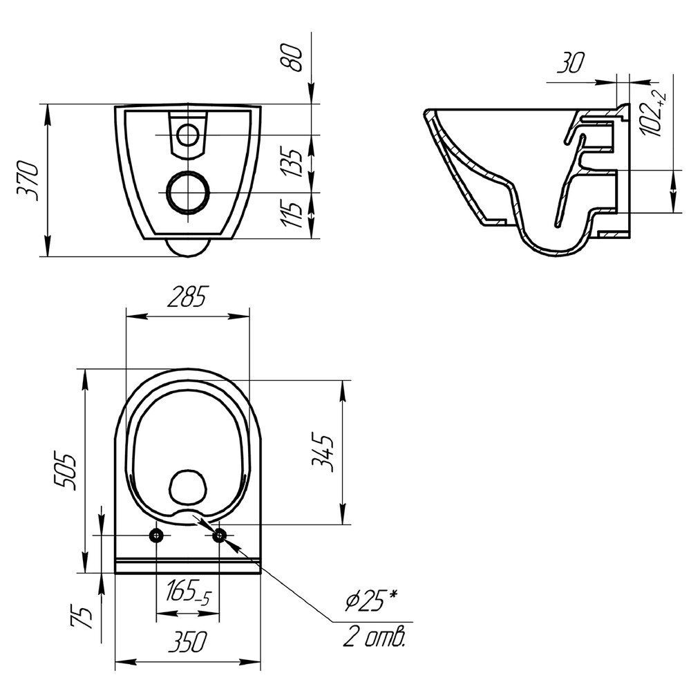 Унитаз-компакт Cersanit CITY SMART Clean On DPL EO (кр.дюр.slim, lift, e-off), белый, 1с - фото2