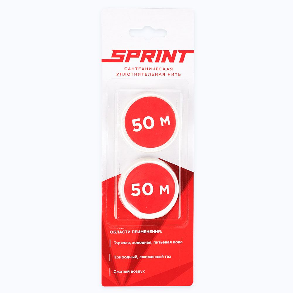 Сменные катушки для нити SPRINT 2х50м. - фото1