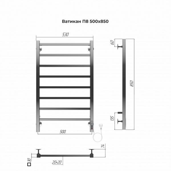 Полотенцесушитель Terminus «Ватикан» П8 500х850 электро фото-3