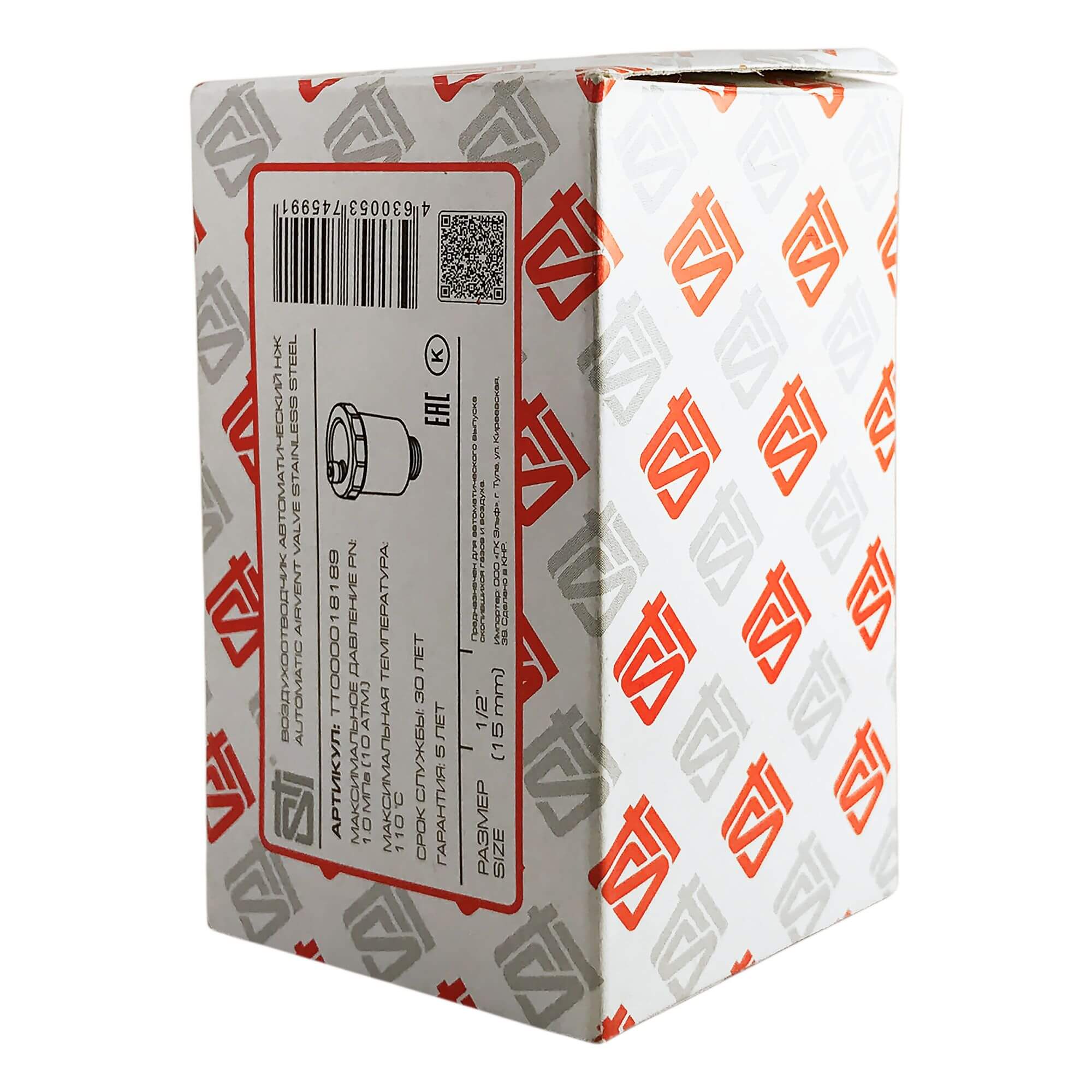 Воздухоотводчик автоматический STI 15 (½) прямой нержавеющая сталь фото-4