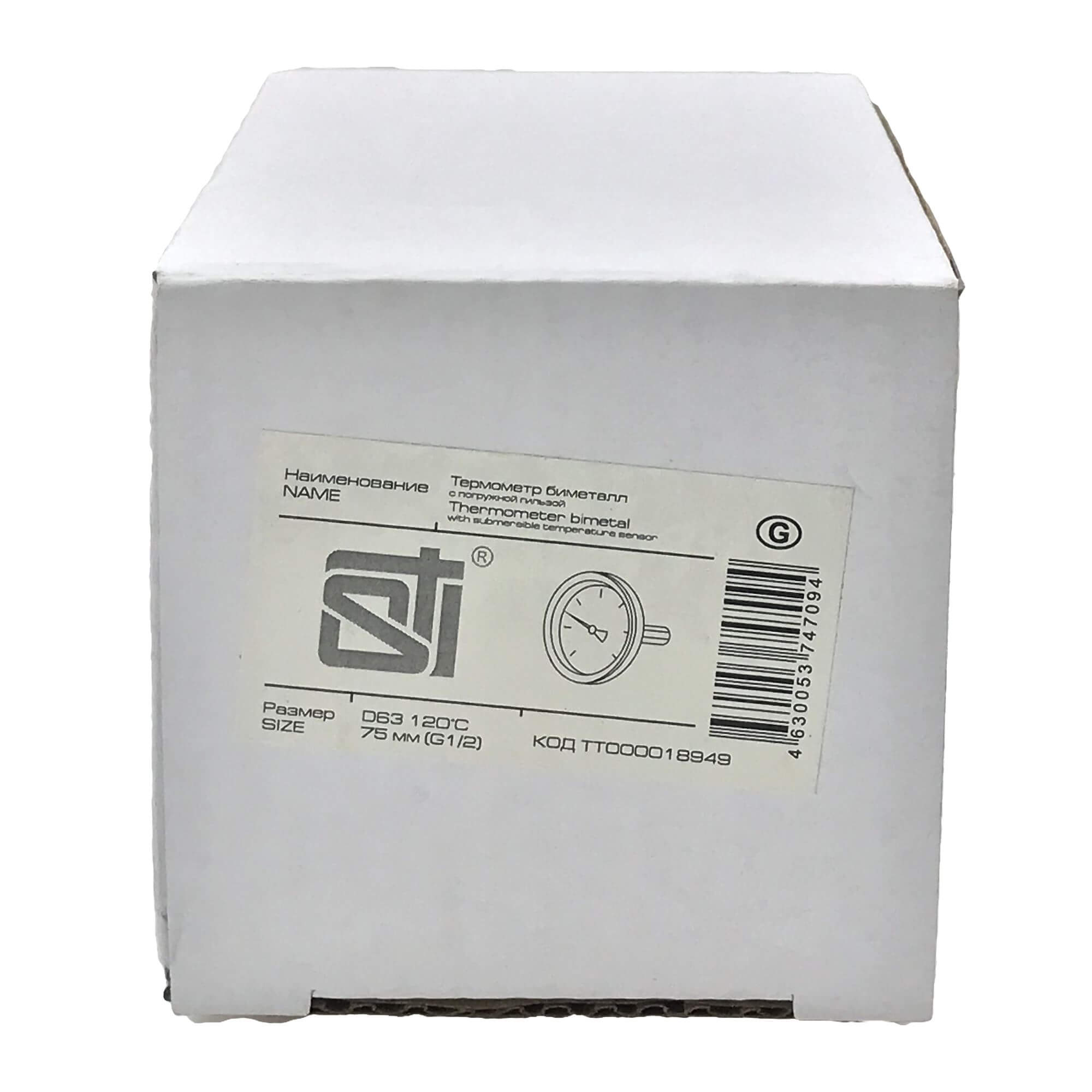 Термометр биметалл погружной STI 120°C ∅63 L=75 фото-4 Термометр биметалл погружной STI 120°C ∅63 L=75 фото-4