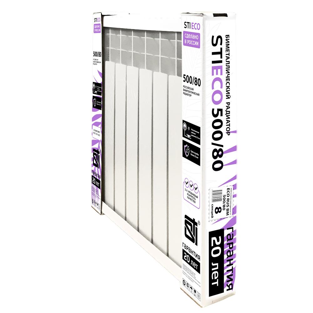 Биметаллический радиатор STI ECO RUS BM 500/80 8 сек. - фото2 Биметаллический радиатор STI ECO RUS BM 500/80 8 сек. - фото2