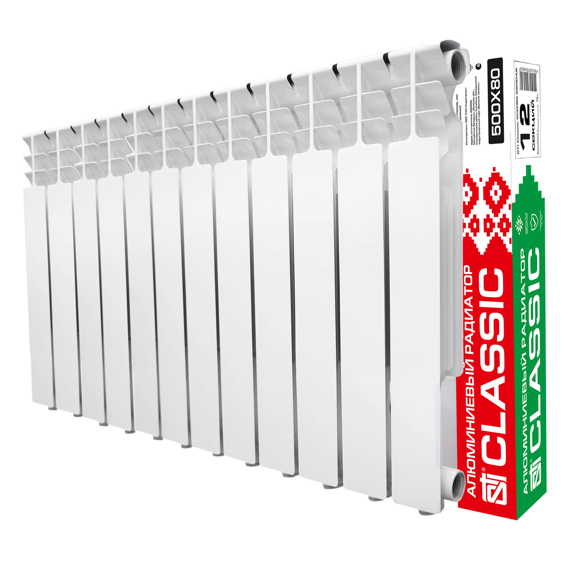 Алюминиевый радиатор STI Classic 500/80 (S500A6) 12 сек. Алюминиевый радиатор STI Classic 500/80 (S500A6) 12 сек.