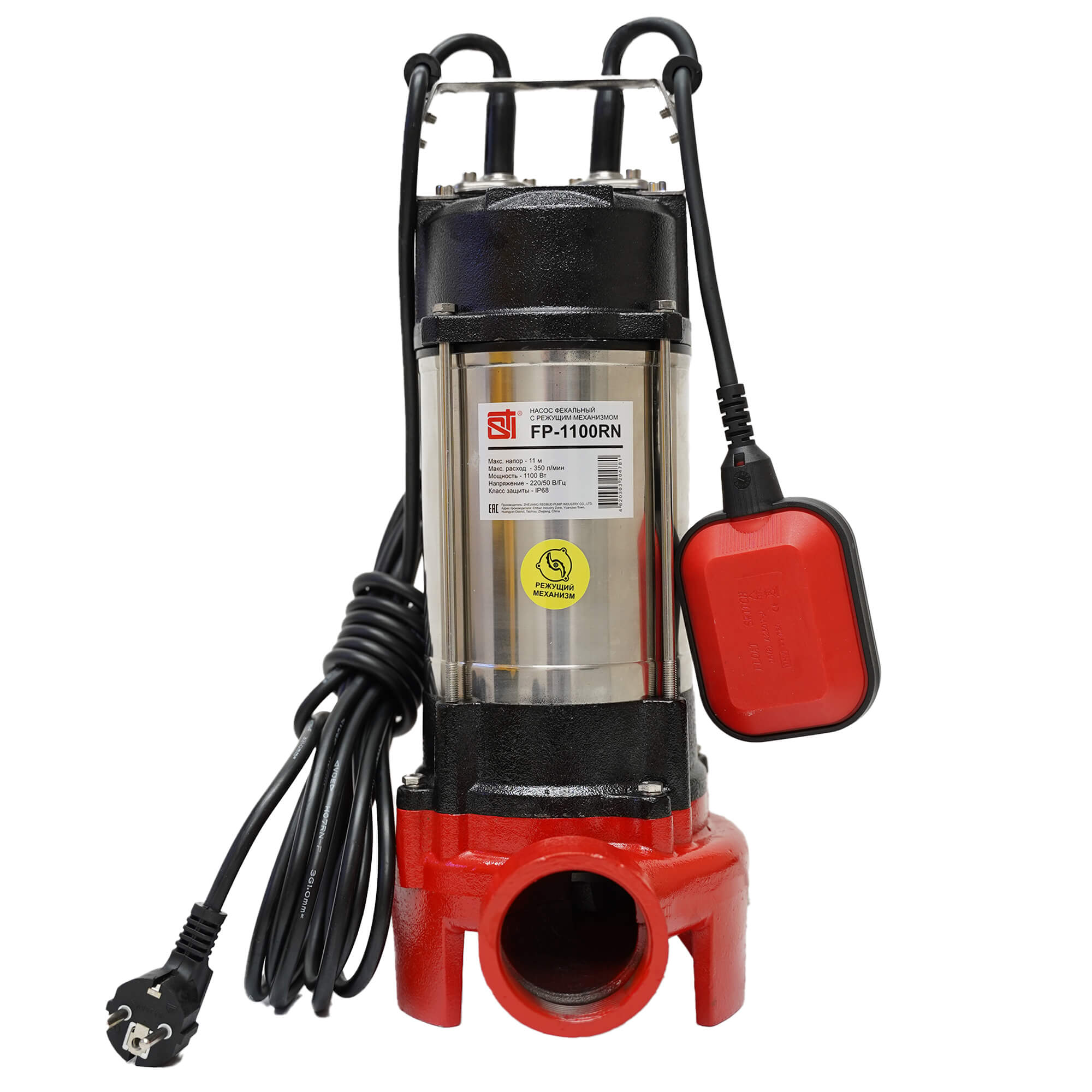 Насос фекальный с режущим механизмом STI FP-1100 RN - фото1